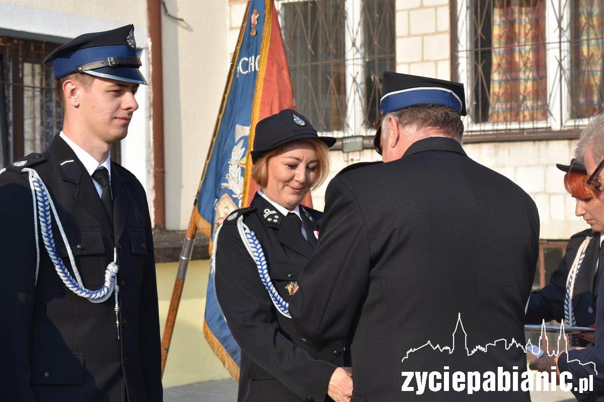 OSP Srebrna Konstantynów Łódzki