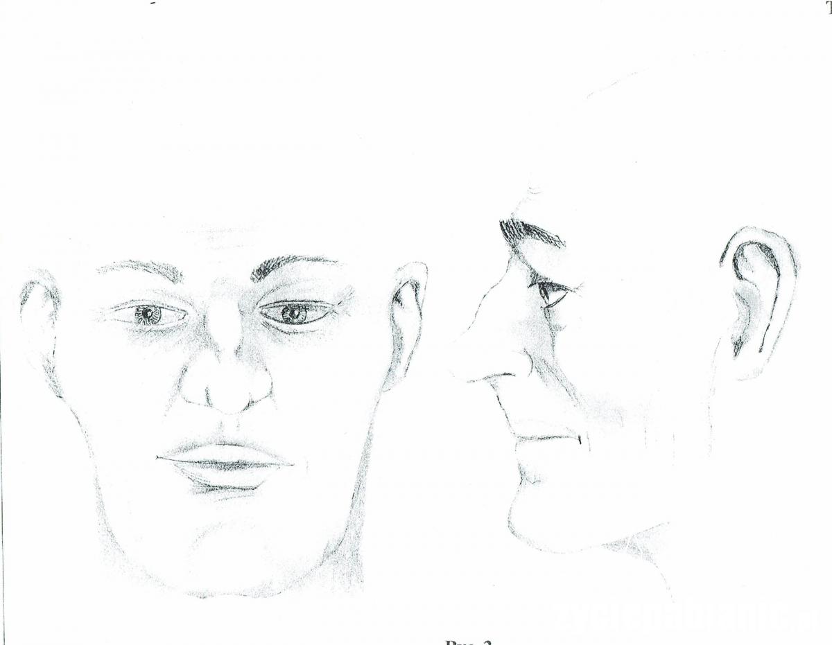 Znaleziono ludzkie kości. Trwa identyfikacja