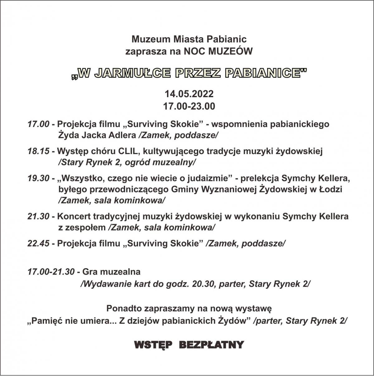 Noc Muzeów - juz dzisiaj!