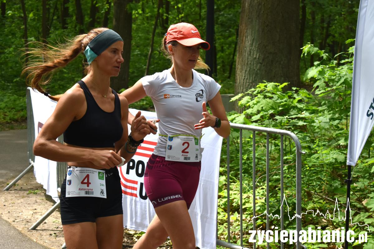 UltraPark 2024