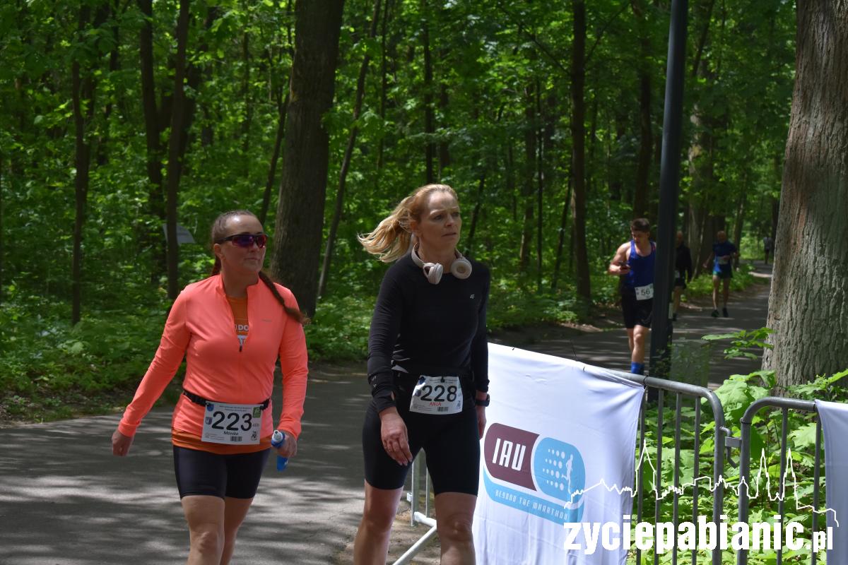 UltraPark 2024
