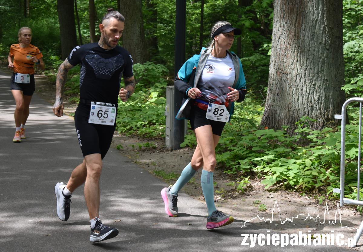 UltraPark 2024