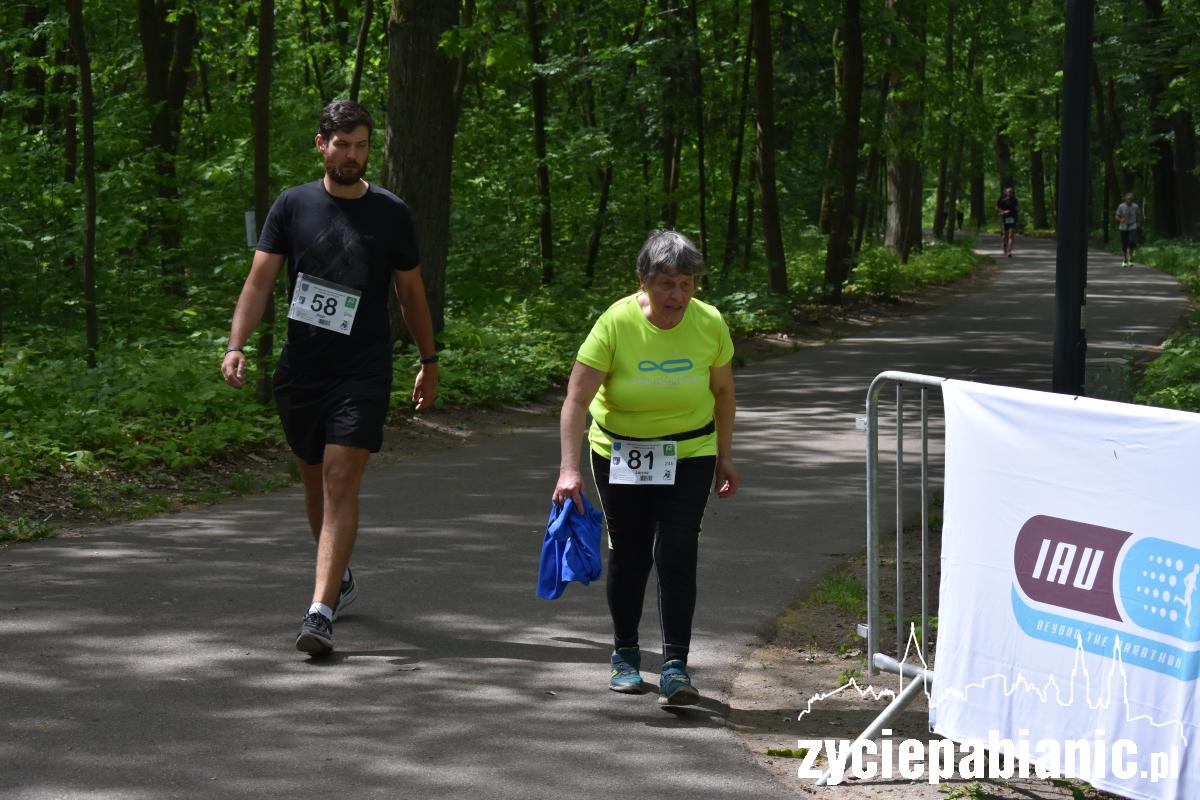 UltraPark 2024