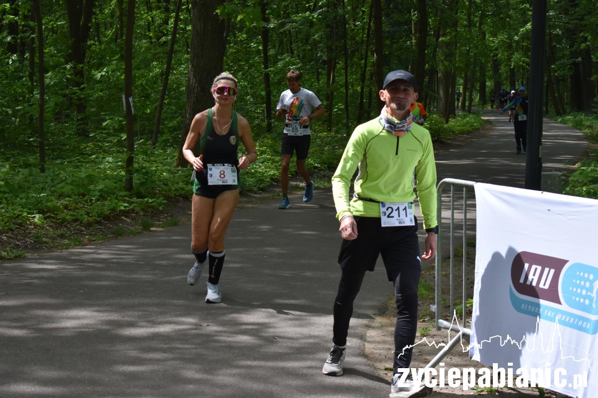 UltraPark 2024