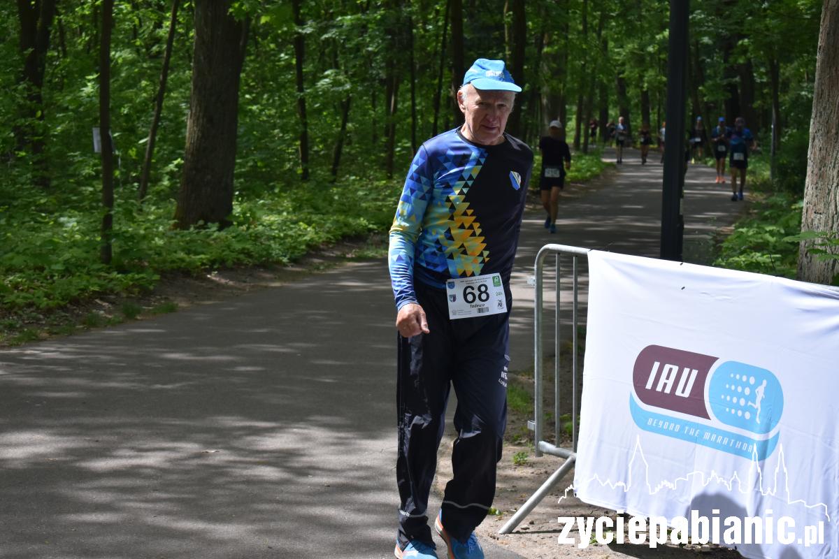 UltraPark 2024