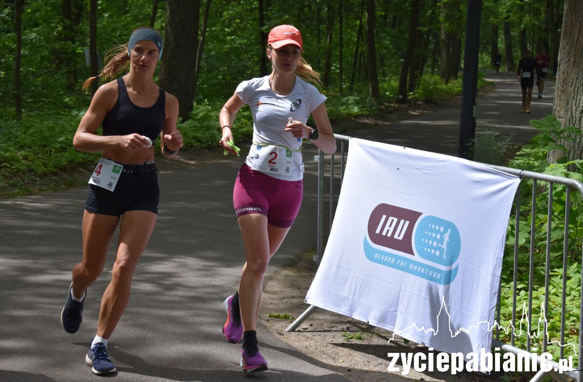 UltraPark 2024