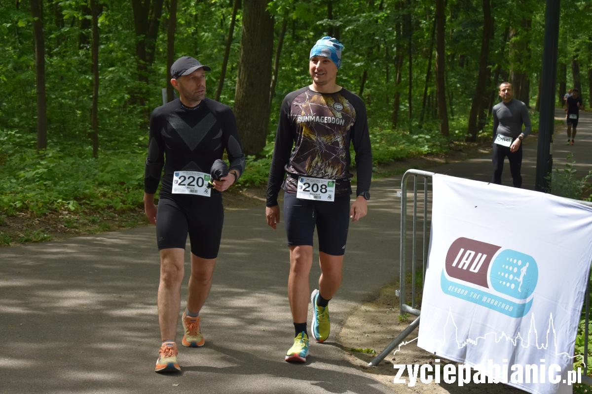 UltraPark 2024