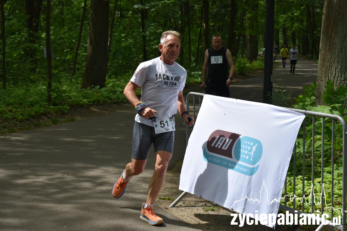 UltraPark 2024