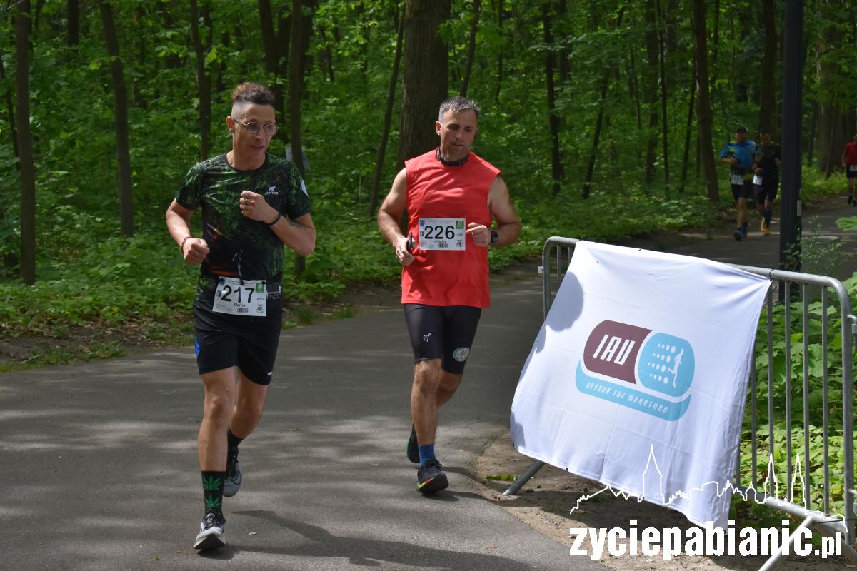 UltraPark 2024