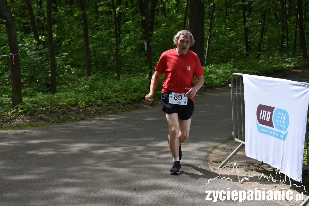 UltraPark 2024