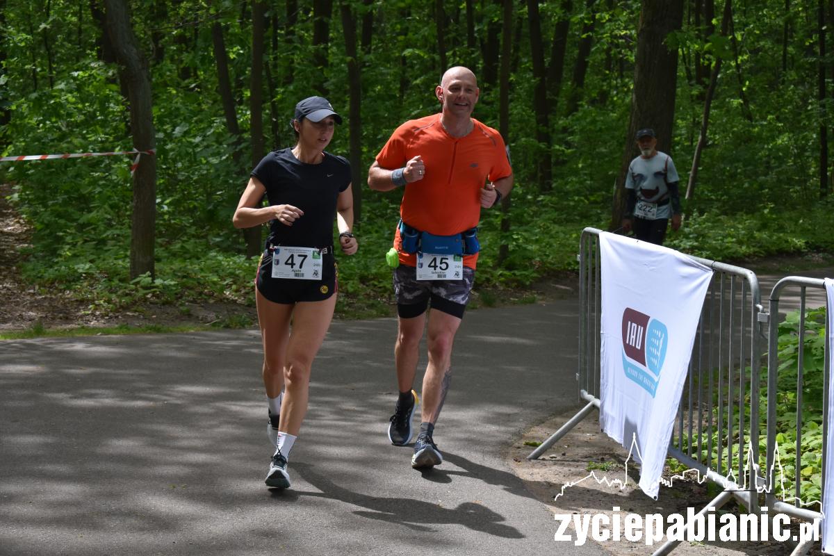 UltraPark 2024