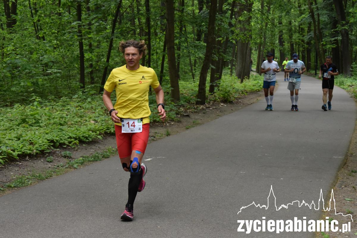 UltraPark 2024