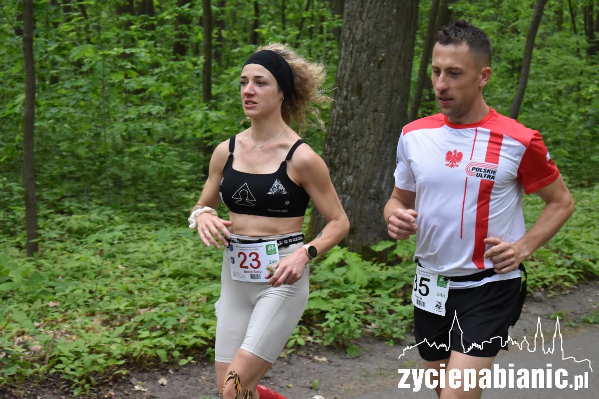 UltraPark 2024