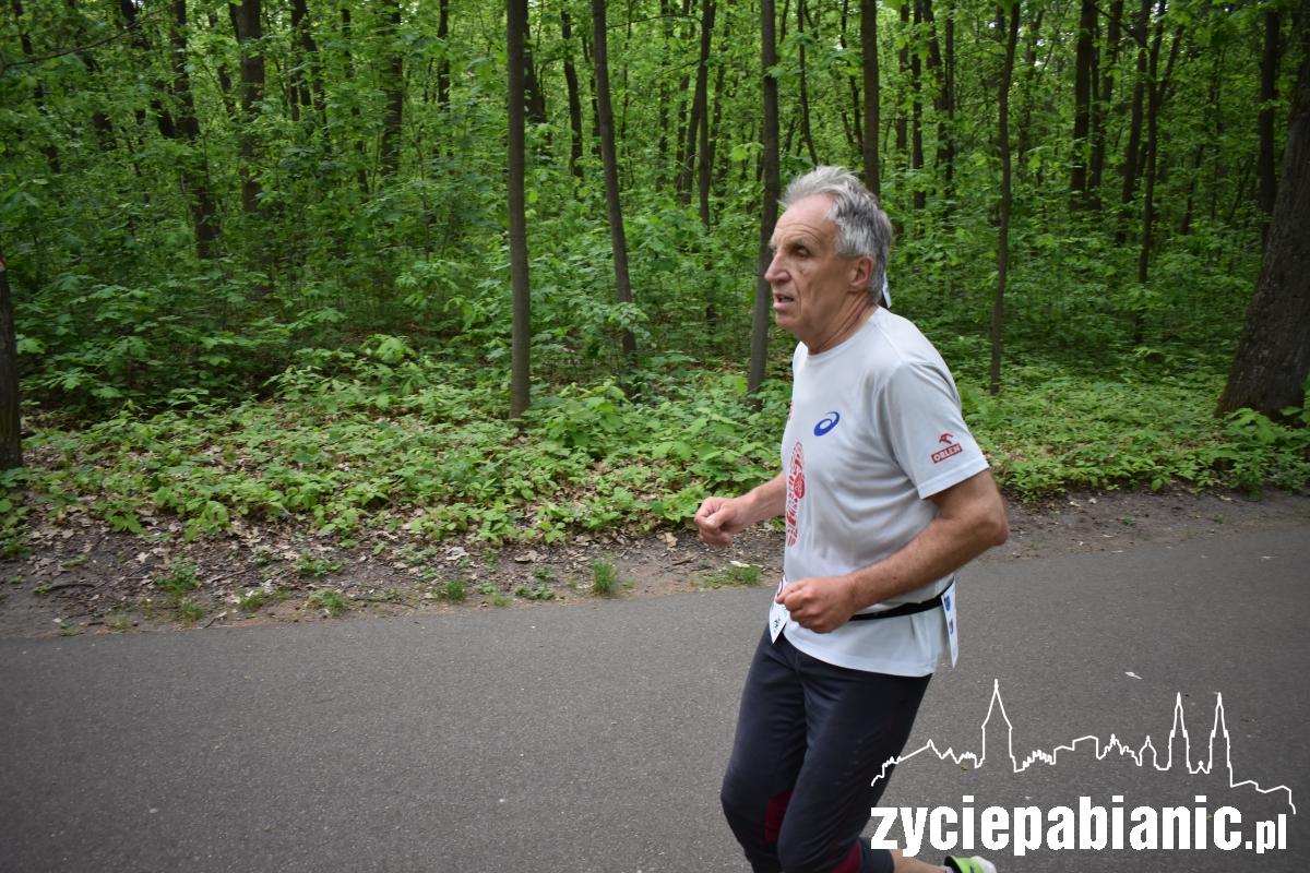 UltraPark 2024