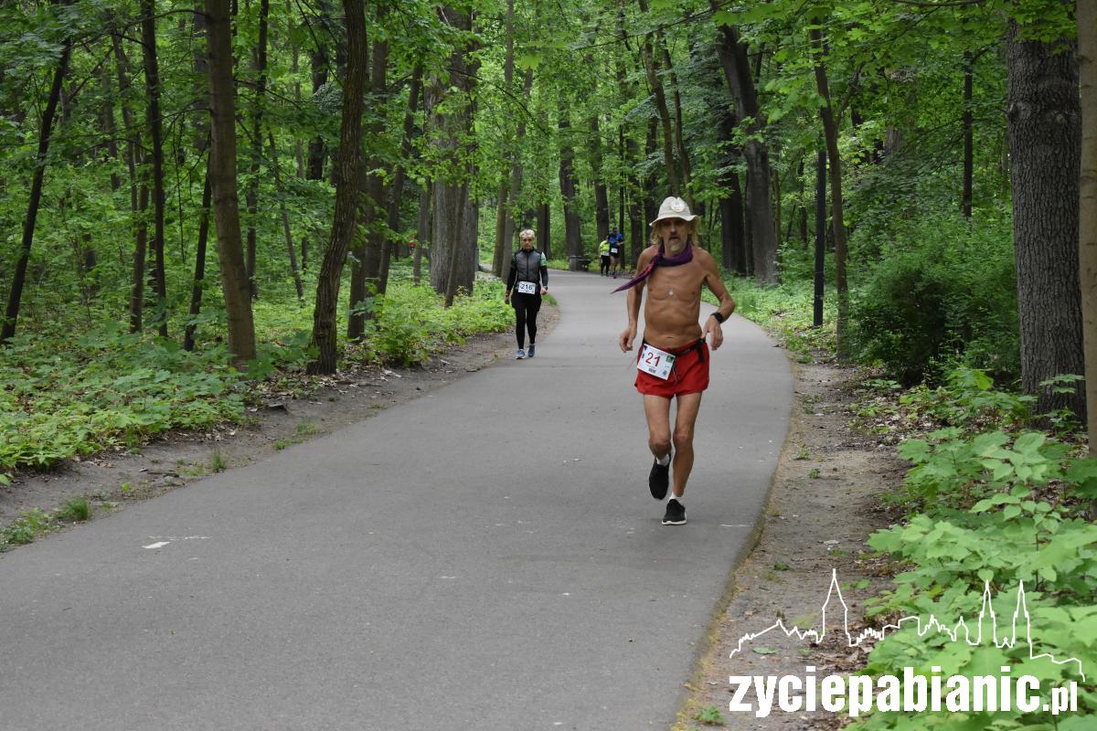 UltraPark 2024