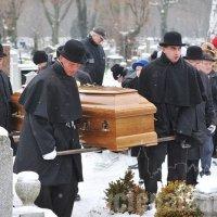 W piątek na cmentarzu rzymskokatolickim pw. św. Antoniego w Łodzi pożegnaliśmy Henryka Langierowicza. Trener i twórca pabianickiej koszykówki miał 81 lat.