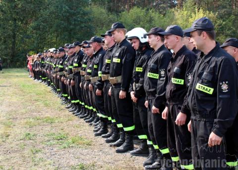 Dwie godziny w 30 stopniowym upale - dla strażaka to nie przeszkoda