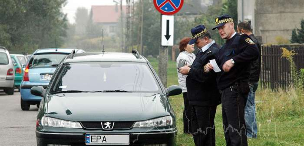 Strażnik miejski może Cię przeszukać