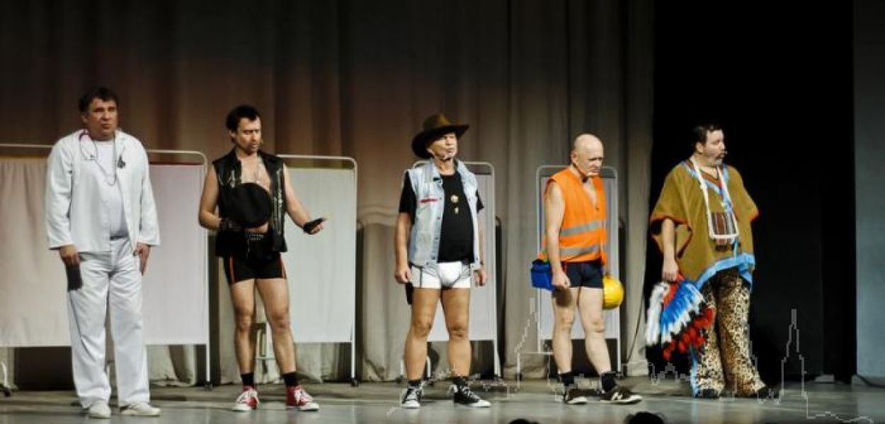 Andropauza - męska rzecz! Czyli zdecydowana odpowiedź na "Klimakterium" 