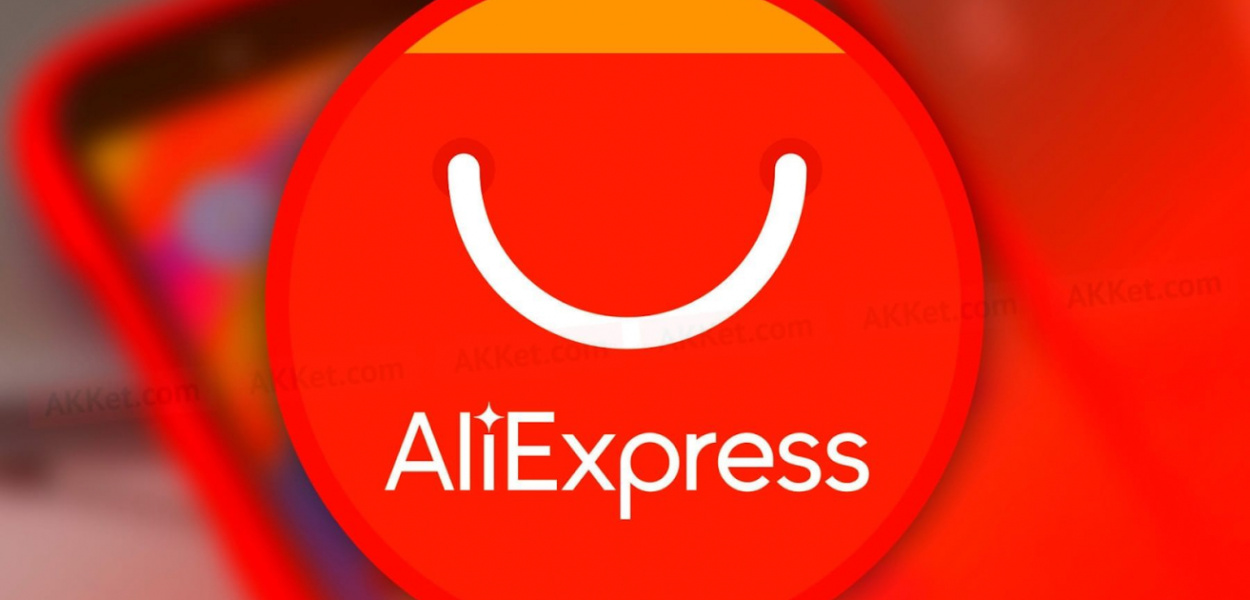 Jak długo idzie przesyłka z Aliexpress?