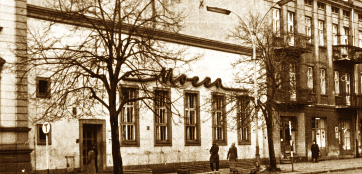 archiwum