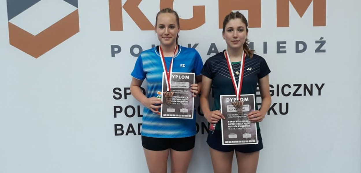 UKS Korona Pabianice