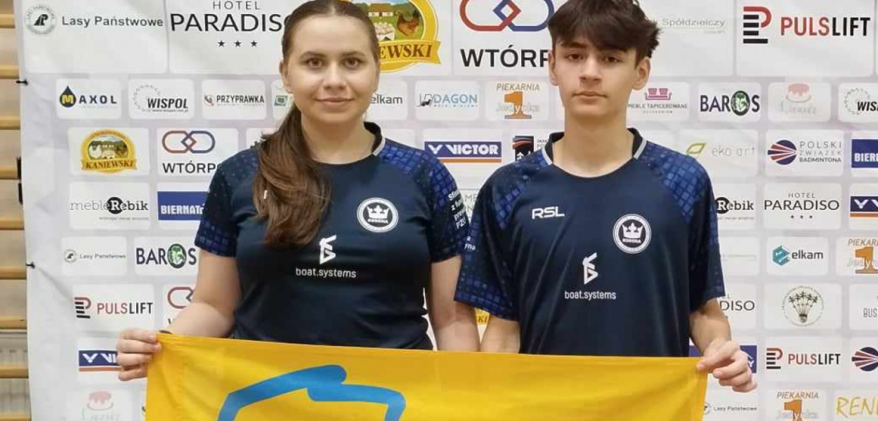 UKS Korona Pabianice