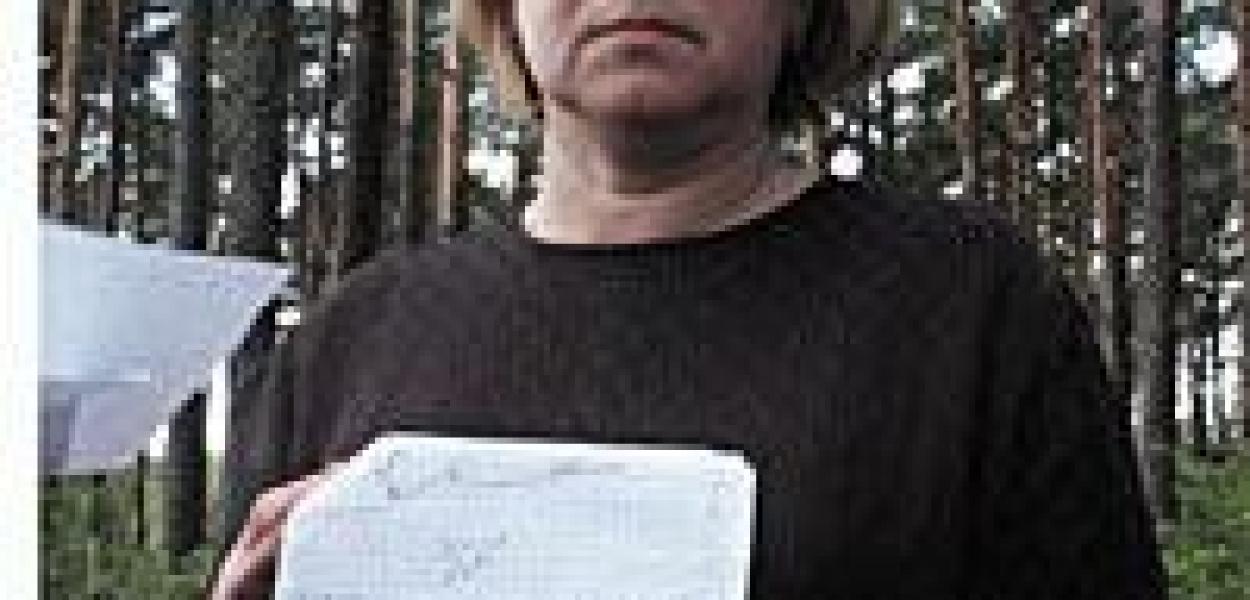 Kałużny Tomasz
