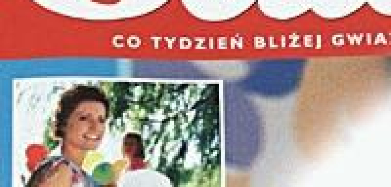 Kałużny Tomasz