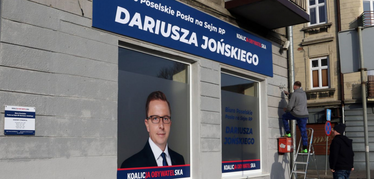 Kamil Misiek