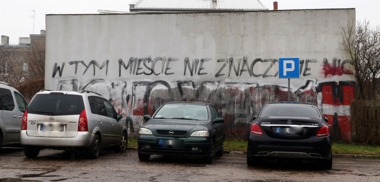 Kamil Misiek