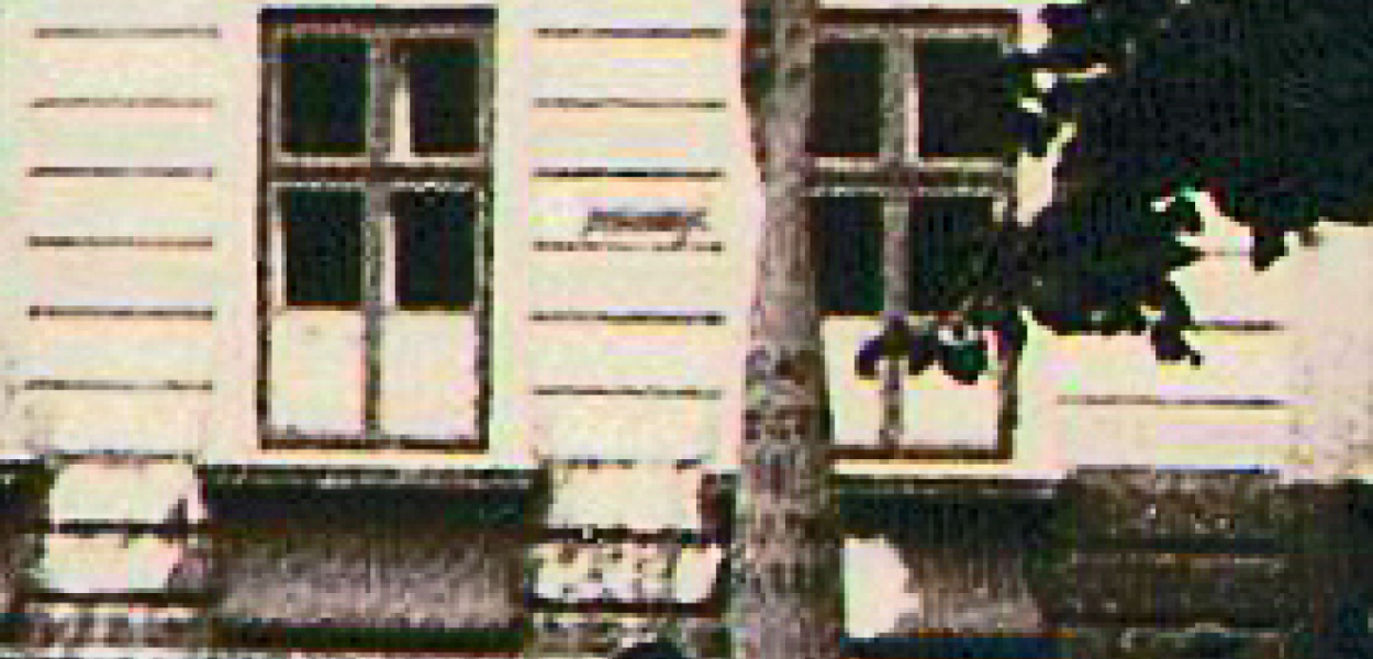 Fragment widokówki z końca lat 30.zeszłego wieku