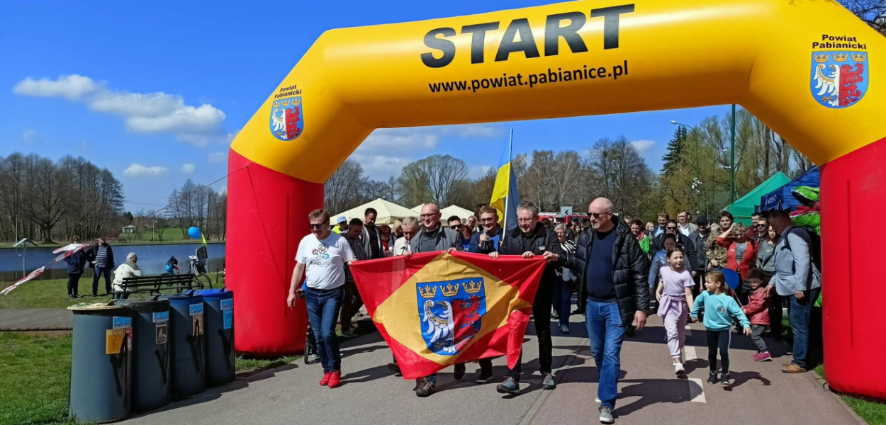 Starostwo Powiatowe