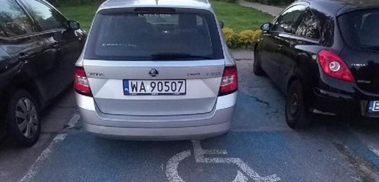 Straż Miejska
