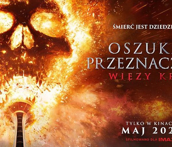 Kino Tomi: wyjątkowe seanse, pokazy i wydarzenia specjalne -63026