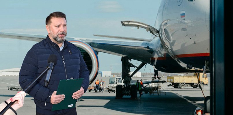 Gryglewski dostał fuchę na lotnisku - 63407