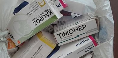 Leki rozrzucone na ulicy. Interweniowali strażnicy -65217