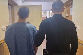 Wymiar sprawiedliwości ich dopadł