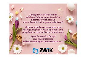 ZWiK Pabianice