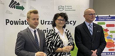 PUP wydał prawie 15 mln zł