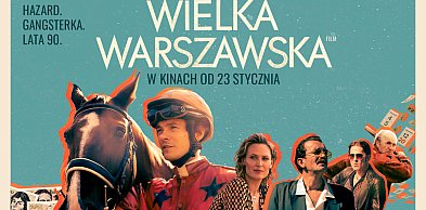 Weekend premier w Kinie Tomi