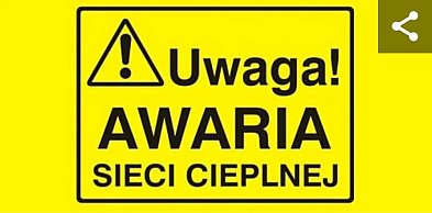 Ciepło wraca na Sienną. ZEC usunął awarię sieci na Bugaju