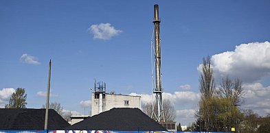 Pół miasta bez ciepłej wody. Co się stało?