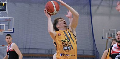 Poniżej sześćdziesiątki. Porażka koszykarzy PKK 99
