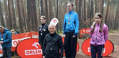 Azymut wygrał międzywojewódzkie mistrzostwa młodzików!