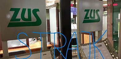 Strajk ostrzegawczy w ZUS-ie