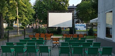 Rusza Letnie Kino Profilaktyczne. Filmy tylko dla pełnoletnich [REPERTUAR]