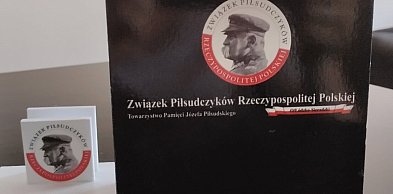 Obelisk ku czci Marszałka stanie na skwerze jego imienia
