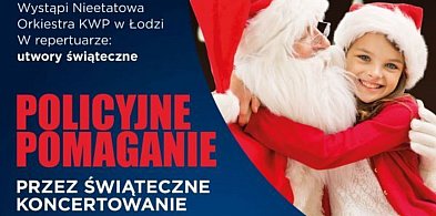 Policjanci charytatywnie dla dzieci-67394