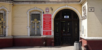 Będzie remont dawnego pałacu Beniamina Krusche